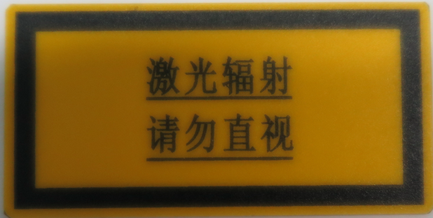 QQ图片20170222153356